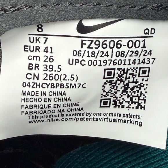 Nike Zoom Rotational 6 Track Throwing Shoes Black Spruce Men\'s 8 FZ9606-001